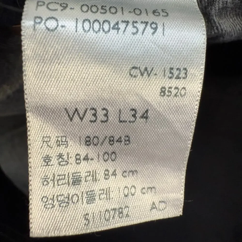 Levi's 501XX Big E Men's 33x34 Black Straight Leg Button Fly Preppy Normcore NWT